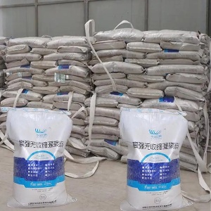 鲤城支座砂浆